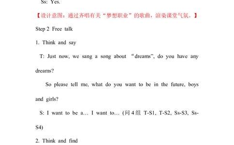 Period1_赠送全套教学资源_译林牛津6下教案_Project2