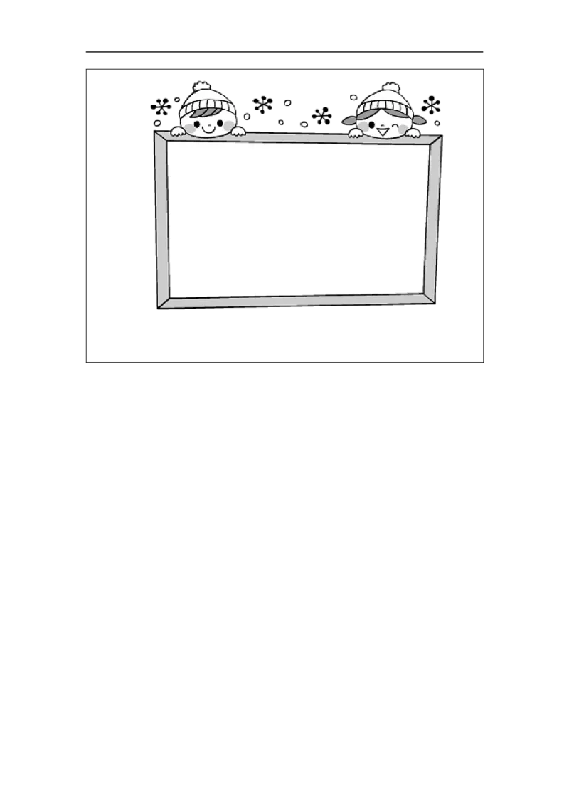 0925六年级英语(人教版)Unit+2+Around+the+World+(第五课时)-3练习题_26春四年级上下册人教版_四上英语合集人教版PEP英语四年级上册新教材（教学视频+课件+动画+音频+练习+教案）_练习题