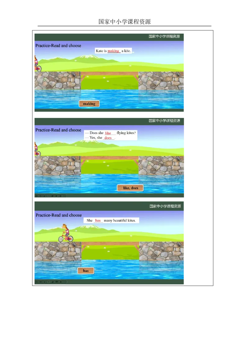 16Lesson6Revision(1)_国家课_学习任务单_26春四年级上下册人教版_四上英语合集人教版PEP英语四年级上册新教材（教学视频+课件+动画+音频+练习+教案）_17练习资料_《小学英语》_276