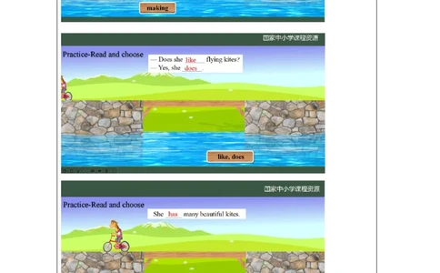 16Lesson6Revision(1)_国家课_学习任务单_26春四年级上下册人教版_四上英语合集人教版PEP英语四年级上册新教材（教学视频+课件+动画+音频+练习+教案）_17练习资料_《小学英语》_276