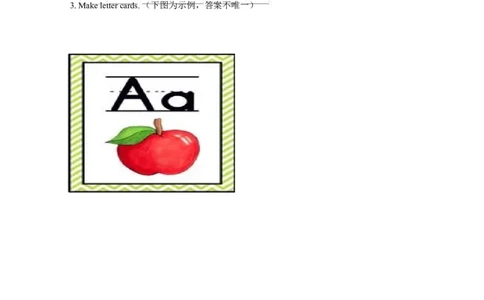 4lesson7MyFriend_课后练习_26春四年级上下册人教版_四上英语合集人教版PEP英语四年级上册新教材（教学视频+课件+动画+音频+练习+教案）_17练习资料_小学英语（预习复习资料大礼包）