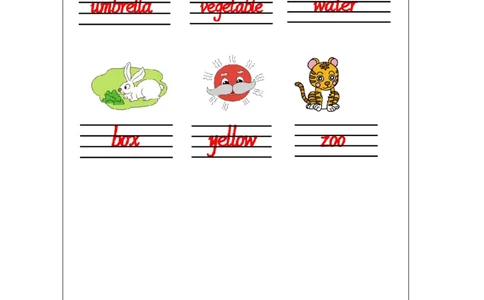 11Unit4What'sthisPartB_国家课_课后练习_26春四年级上下册人教版_四上英语合集人教版PEP英语四年级上册新教材（教学视频+课件+动画+音频+练习+教案）_17练习资料_《小学英语》