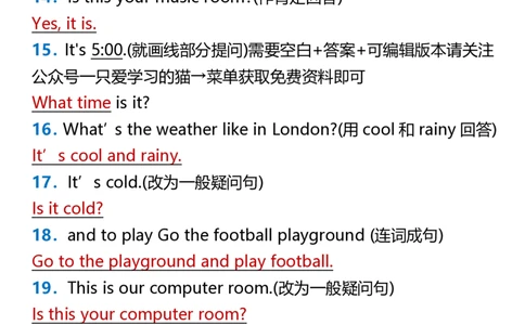 2025春新版四年级下册英语期中句子与句型专项训练_26春四年级上下册人教版_四上英语合集人教版PEP英语四年级上册新教材（教学视频+课件+动画+音频+练习+教案）_20知识点总结