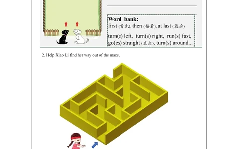 12Unit6Turnright!Lesson2_国家课_课后练习_26春四年级上下册人教版_四上英语合集人教版PEP英语四年级上册新教材（教学视频+课件+动画+音频+练习+教案）_17练习资料_《小学英语》