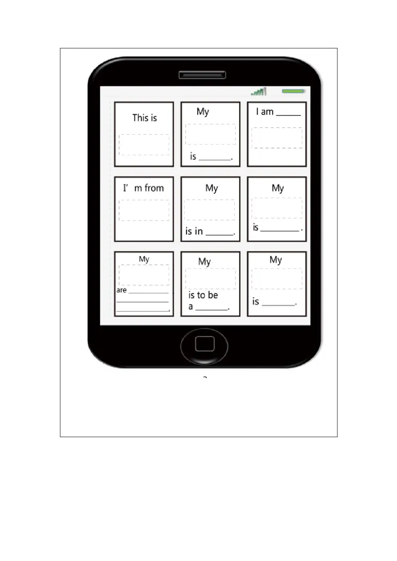 0908三年级英语（人教版）《Unit+1+Myself》(第五课时)-+练习题_26春四年级上下册人教版_四上英语合集人教版PEP英语四年级上册新教材（教学视频+课件+动画+音频+练习+教案）_17练习资料