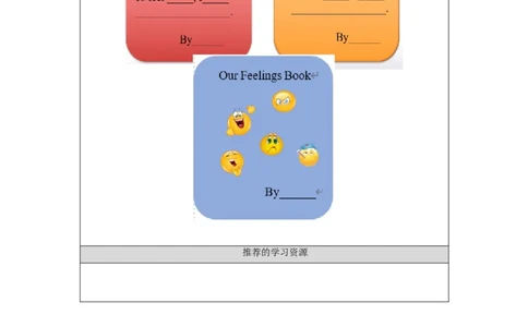 1106六年级英语(人教版)+Unit+4+Feelings+(第五课时)-3任务单_26春四年级上下册人教版_四上英语合集人教版PEP英语四年级上册新教材（教学视频+课件+动画+音频+练习+教案）_17练习资料