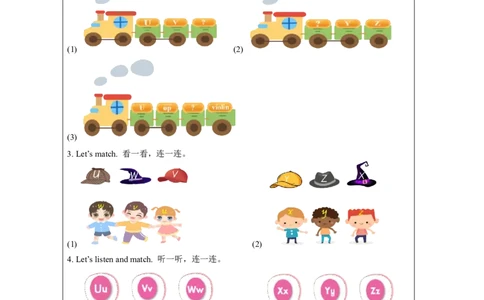 12Unit6Who'she？Lesson2_国家课_学习任务单_26春四年级上下册人教版_四上英语合集人教版PEP英语四年级上册新教材（教学视频+课件+动画+音频+练习+教案）_17练习资料_《小学英语》