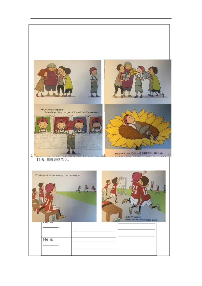 0908四年级英语（北京版）UNIT+ONE+WHY+ARE+YOU+SO+HAPPY+(5)4课后练习_26春四年级上下册人教版_四上英语合集人教版PEP英语四年级上册新教材（教学视频+课件+动画+音频+练习+教案）_练习题