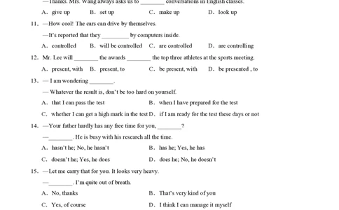 九年级英语期中模拟卷（考试版A4）测试范围：牛津译林版九上Units1~4（江苏通用）_2026沪教牛津版英语