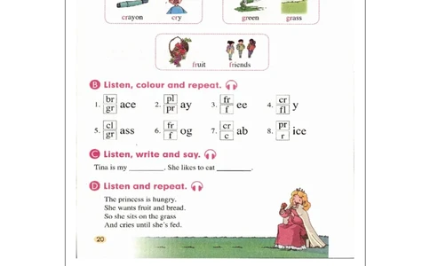 0921五年级英语(人教版)Unit+2+Teachers(第四课时)-3任务单_26春四年级上下册人教版_四上英语合集人教版PEP英语四年级上册新教材（教学视频+课件+动画+音频+练习+教案）_17练习资料