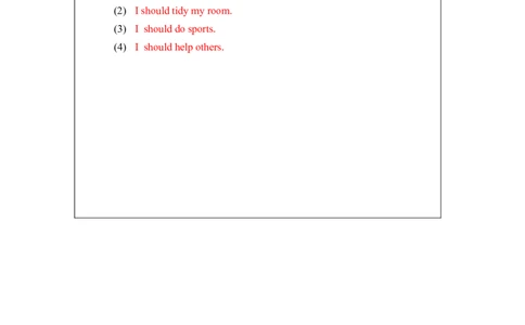 0915五年级英语(北京版)UNIT+TWO+CAN+I+USE+YOUR+COMPUTER+(3)-+课后练习_26春四年级上下册人教版_四上英语合集人教版PEP英语四年级上册新教材（教学视频+课件+动画+音频+练习+教案）_练习题