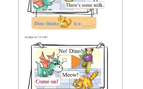 21Unit11IlikethebirdLesson2_国家课_学习任务单_26春四年级上下册人教版_四上英语合集人教版PEP英语四年级上册新教材（教学视频+课件+动画+音频+练习+教案）_17练习资料_《小学英语》