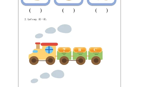 2Unit1Hello!Lesson2_国家课_学习任务单_26春四年级上下册人教版_四上英语合集人教版PEP英语四年级上册新教材（教学视频+课件+动画+音频+练习+教案）_17练习资料_《小学英语》