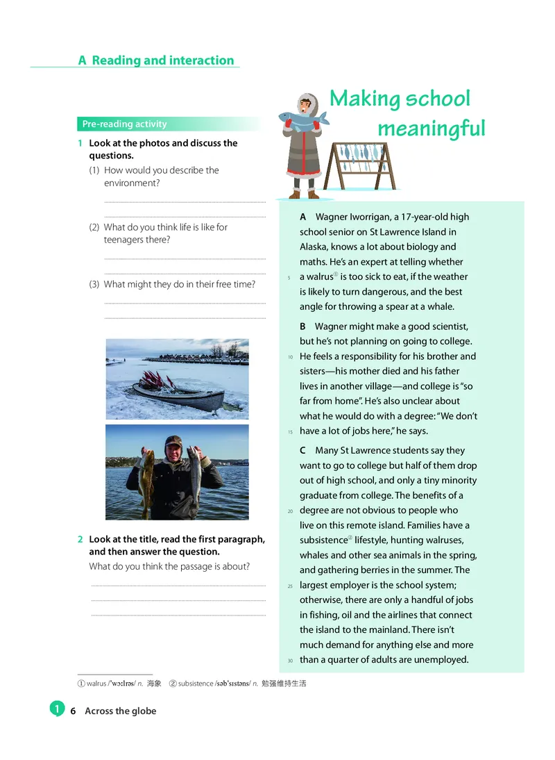 沪教版高中选择性必修第三册英语电子课本_2026沪教牛津版英语_沪教版