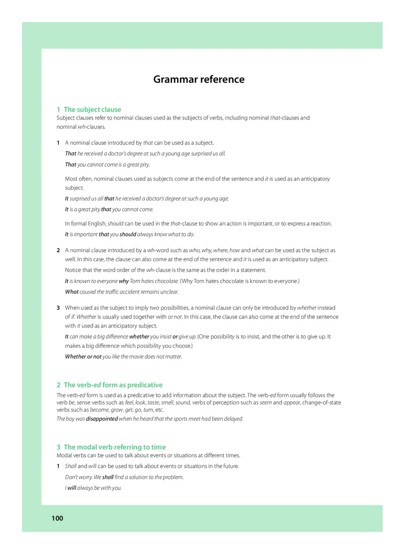 沪教版高中选择性必修第三册英语电子课本_2026沪教牛津版英语_沪教版