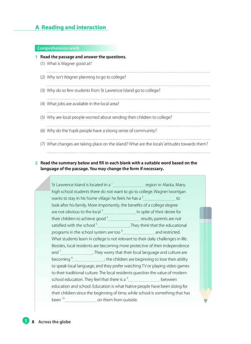 沪教版高中选择性必修第三册英语电子课本_2026沪教牛津版英语_沪教版