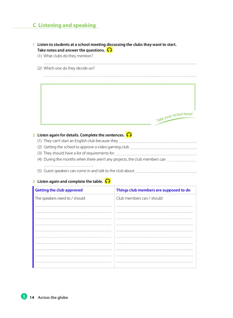 沪教版高中选择性必修第三册英语电子课本_2026沪教牛津版英语_沪教版