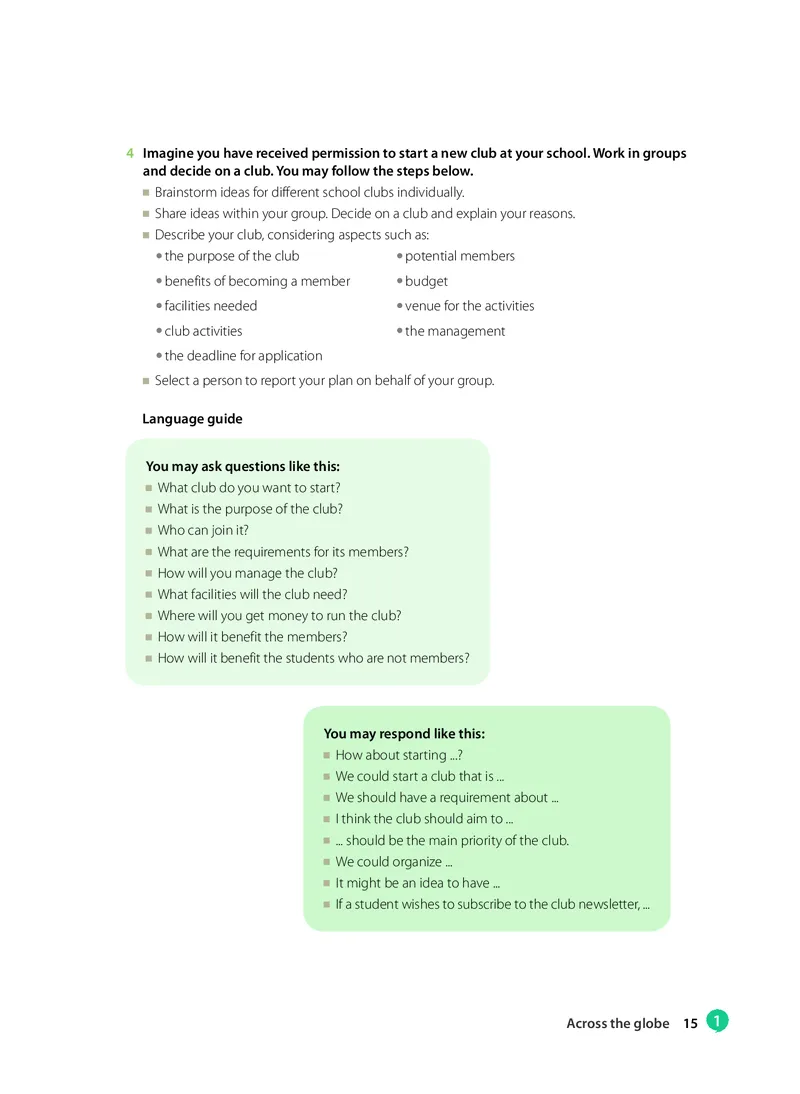 沪教版高中选择性必修第三册英语电子课本_2026沪教牛津版英语_沪教版