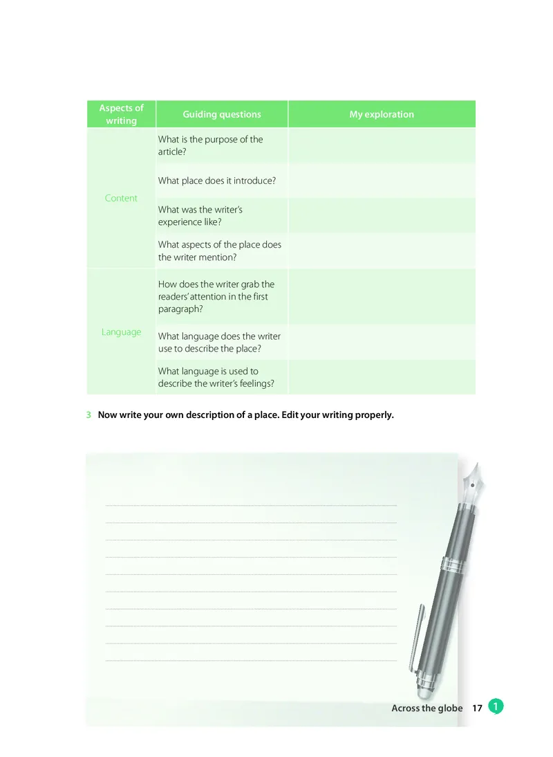沪教版高中选择性必修第三册英语电子课本_2026沪教牛津版英语_沪教版
