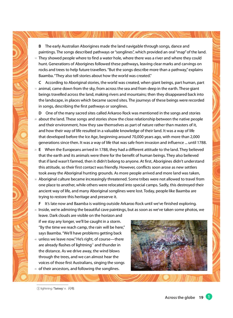 沪教版高中选择性必修第三册英语电子课本_2026沪教牛津版英语_沪教版