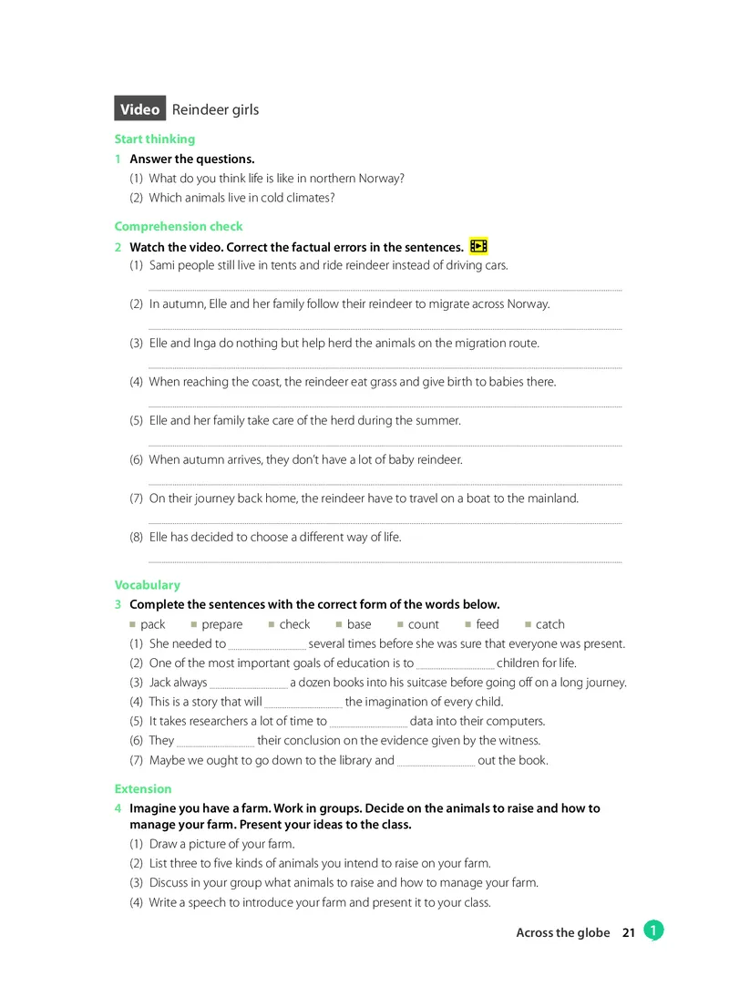 沪教版高中选择性必修第三册英语电子课本_2026沪教牛津版英语_沪教版