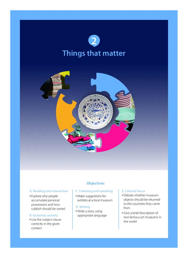 沪教版高中选择性必修第三册英语电子课本_2026沪教牛津版英语_沪教版