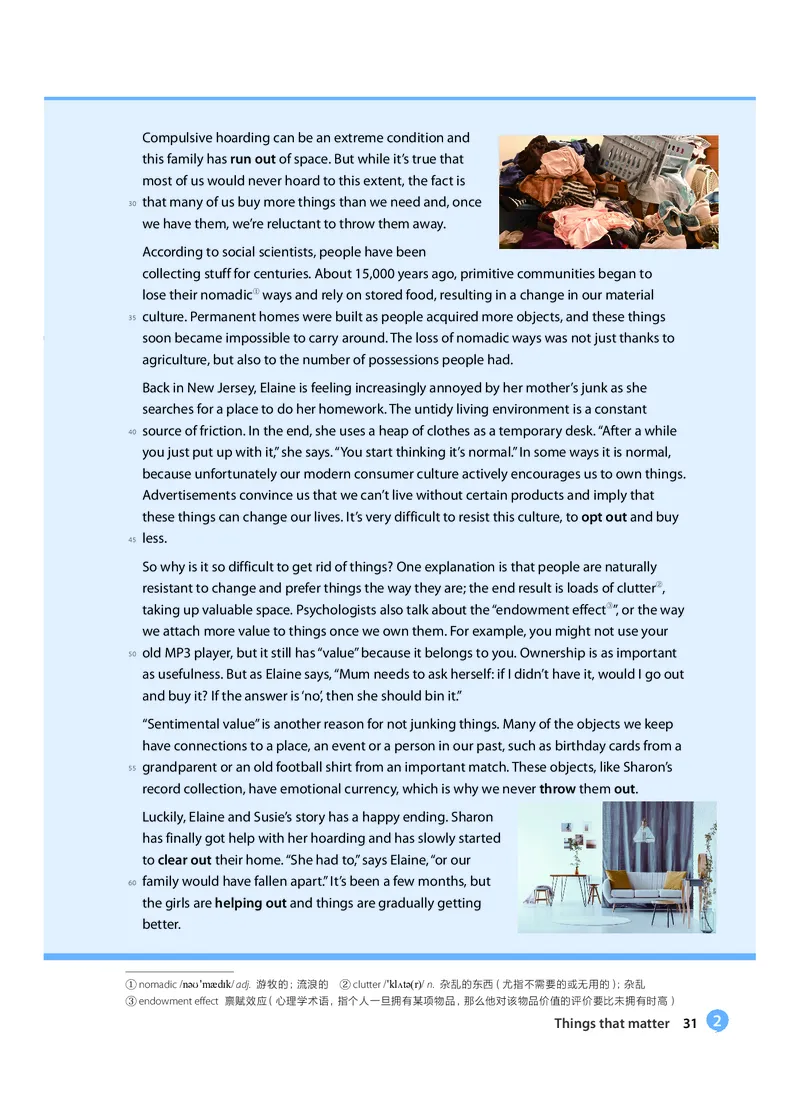 沪教版高中选择性必修第三册英语电子课本_2026沪教牛津版英语_沪教版