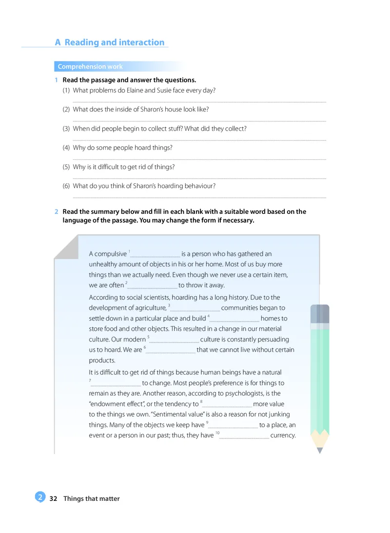 沪教版高中选择性必修第三册英语电子课本_2026沪教牛津版英语_沪教版