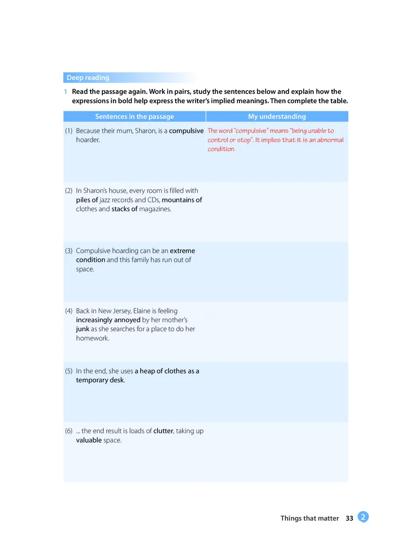 沪教版高中选择性必修第三册英语电子课本_2026沪教牛津版英语_沪教版
