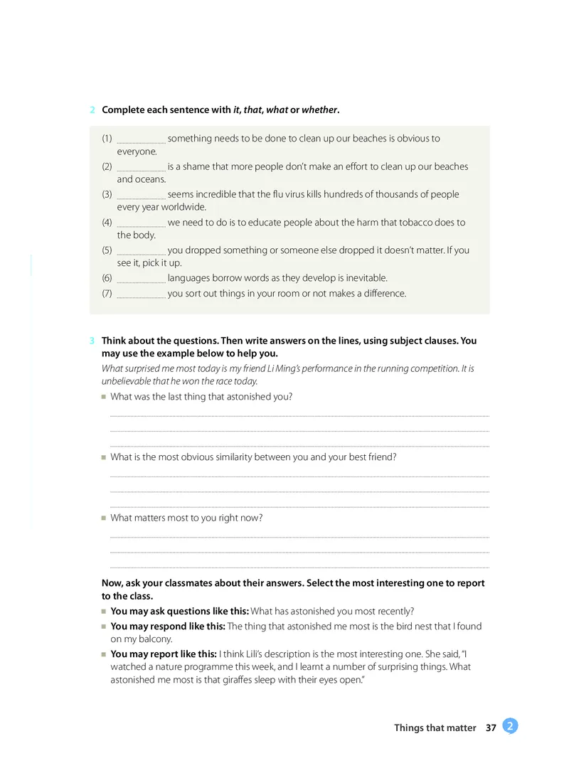 沪教版高中选择性必修第三册英语电子课本_2026沪教牛津版英语_沪教版