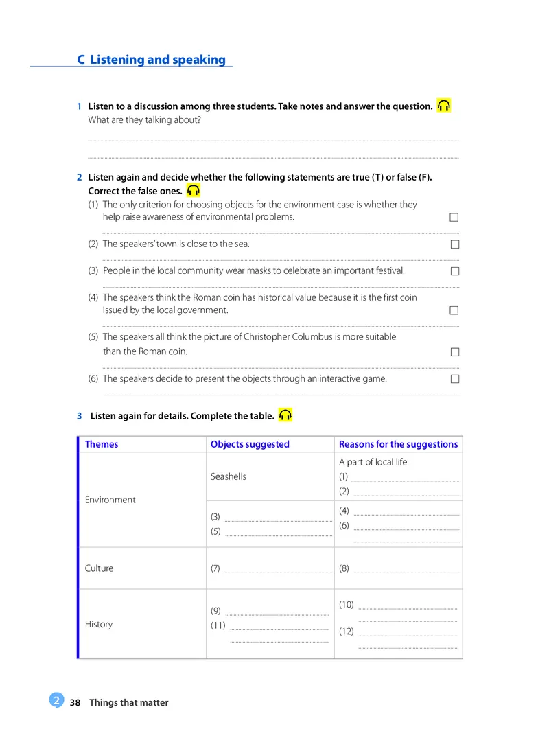 沪教版高中选择性必修第三册英语电子课本_2026沪教牛津版英语_沪教版