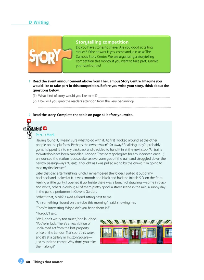 沪教版高中选择性必修第三册英语电子课本_2026沪教牛津版英语_沪教版