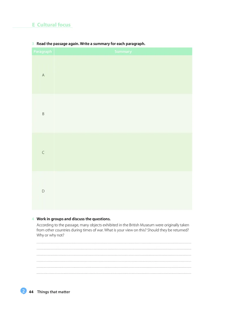 沪教版高中选择性必修第三册英语电子课本_2026沪教牛津版英语_沪教版