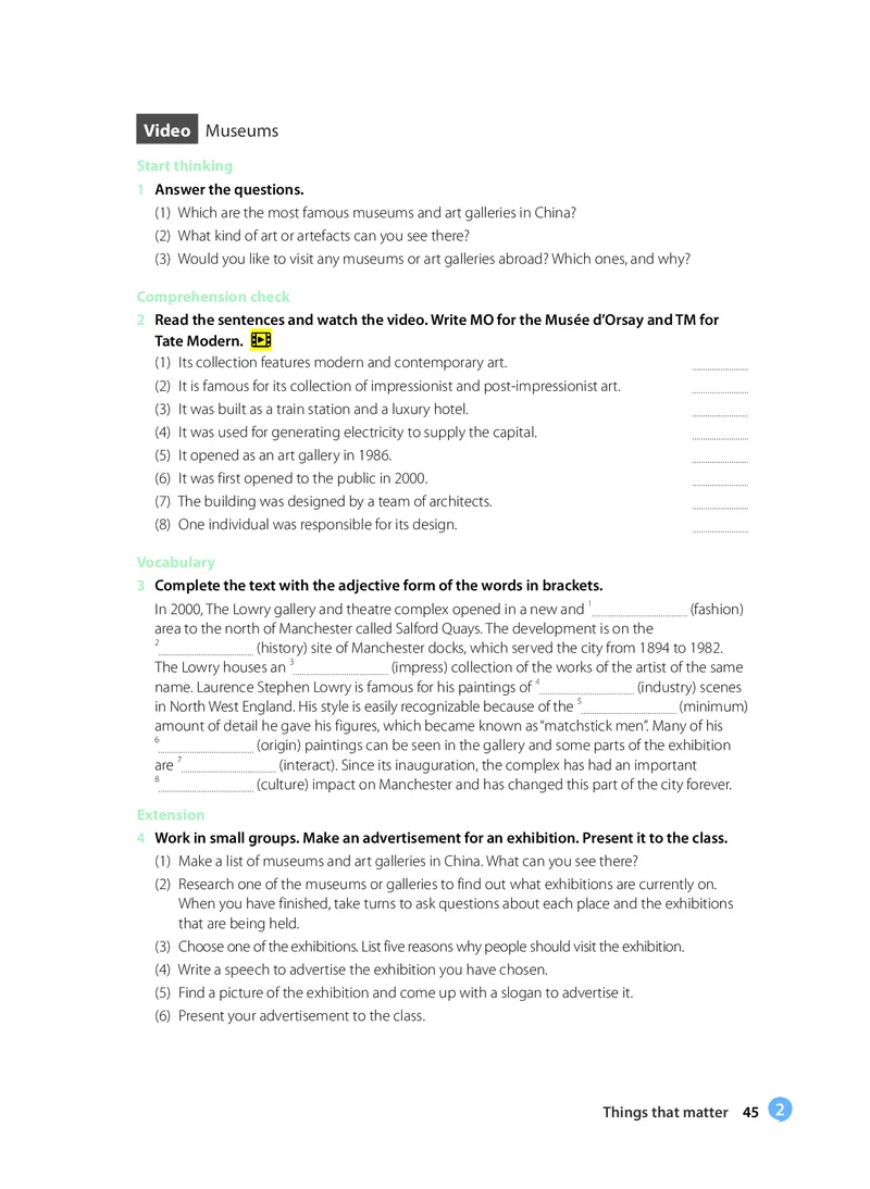 沪教版高中选择性必修第三册英语电子课本_2026沪教牛津版英语_沪教版