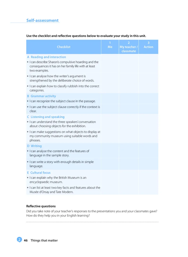 沪教版高中选择性必修第三册英语电子课本_2026沪教牛津版英语_沪教版