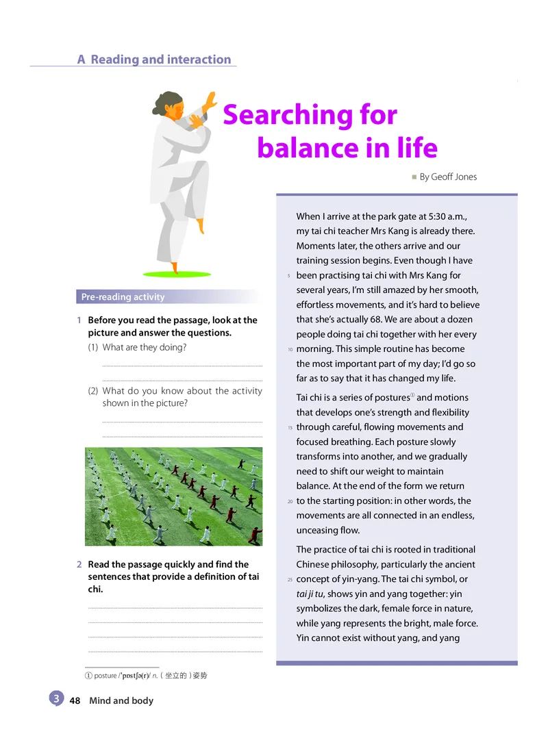 沪教版高中选择性必修第三册英语电子课本_2026沪教牛津版英语_沪教版