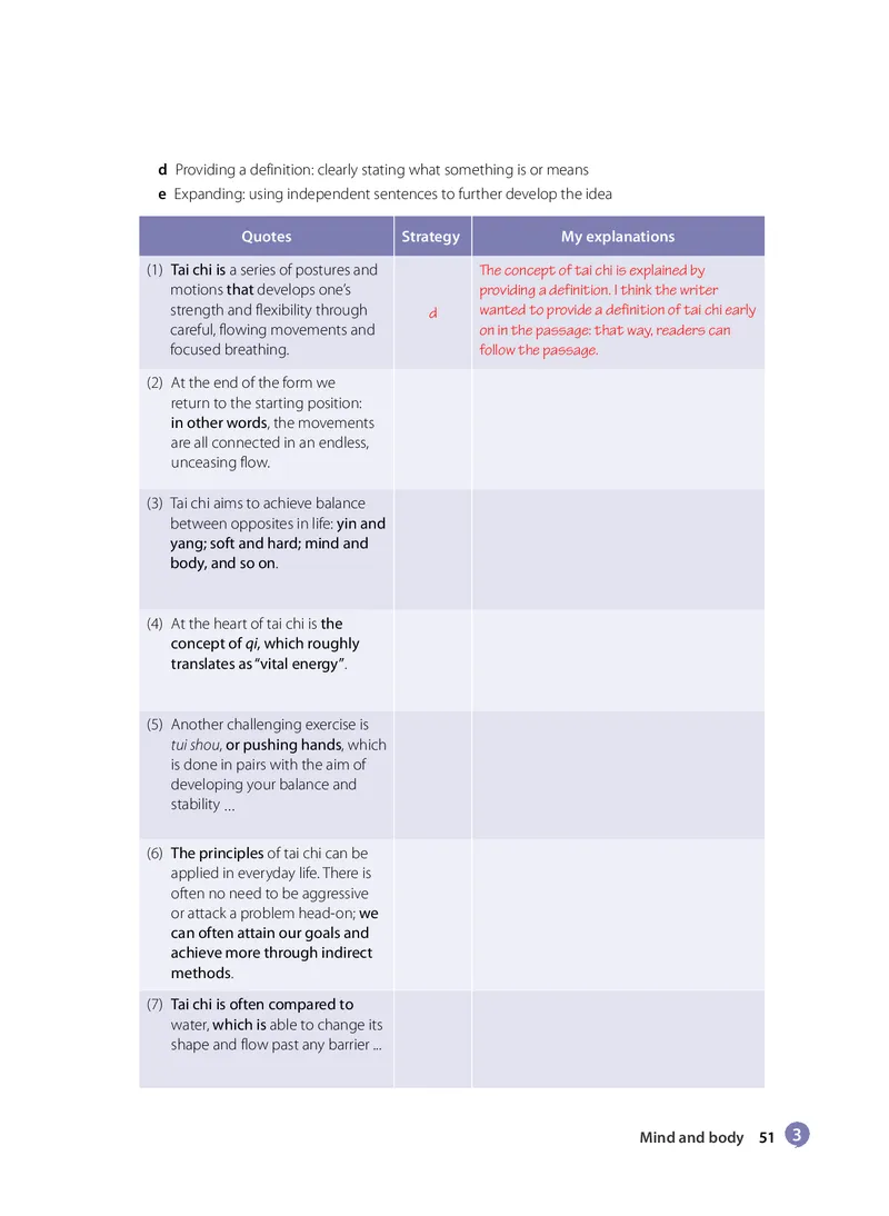 沪教版高中选择性必修第三册英语电子课本_2026沪教牛津版英语_沪教版