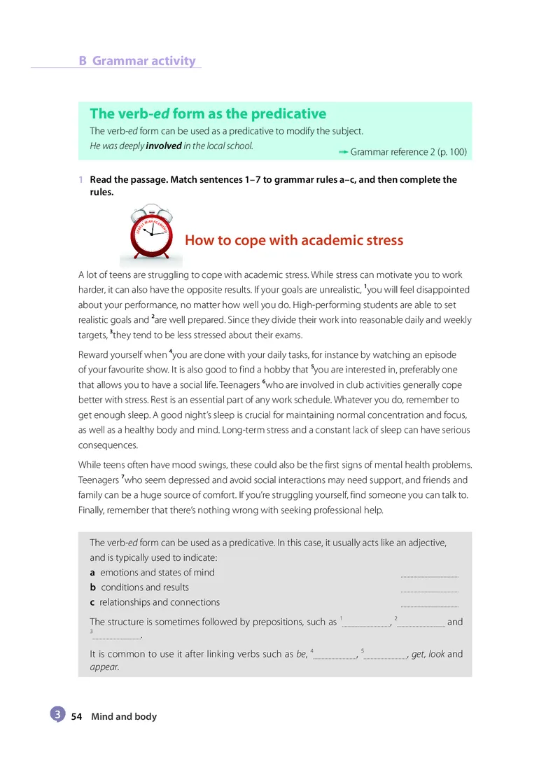 沪教版高中选择性必修第三册英语电子课本_2026沪教牛津版英语_沪教版