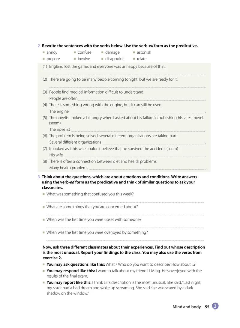 沪教版高中选择性必修第三册英语电子课本_2026沪教牛津版英语_沪教版