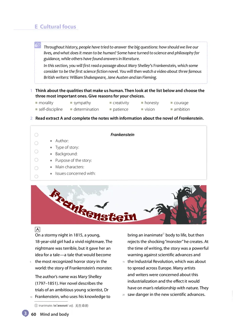 沪教版高中选择性必修第三册英语电子课本_2026沪教牛津版英语_沪教版