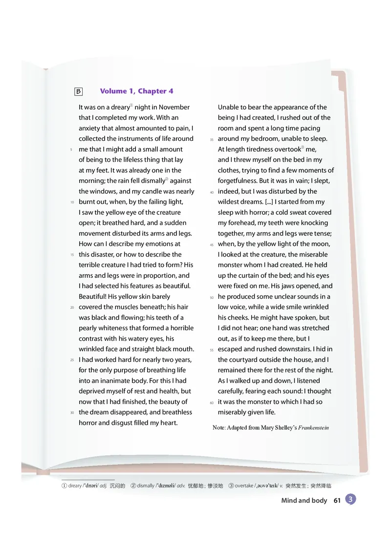 沪教版高中选择性必修第三册英语电子课本_2026沪教牛津版英语_沪教版