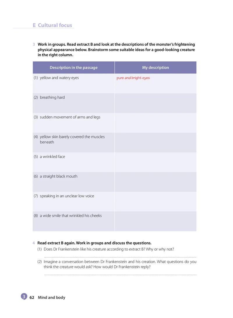 沪教版高中选择性必修第三册英语电子课本_2026沪教牛津版英语_沪教版