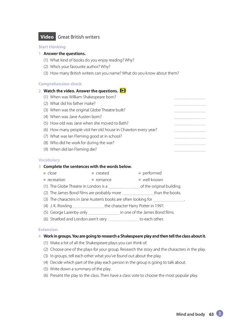 沪教版高中选择性必修第三册英语电子课本_2026沪教牛津版英语_沪教版