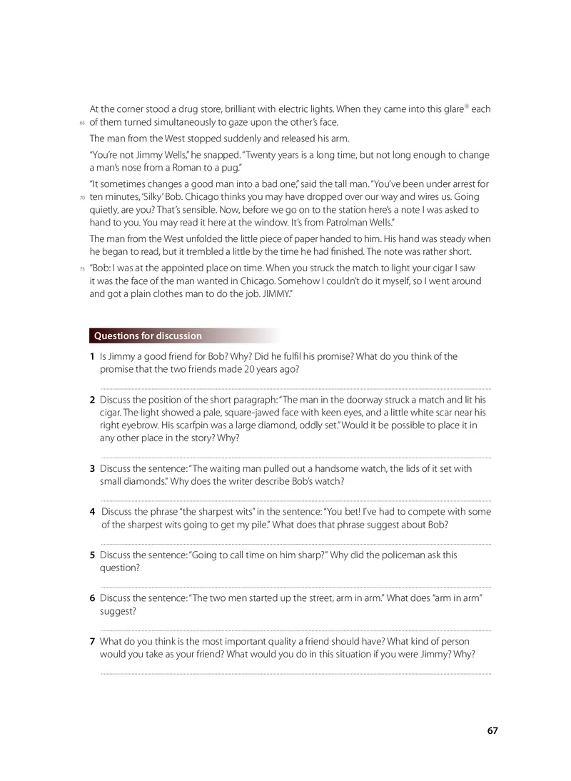 沪教版高中选择性必修第三册英语电子课本_2026沪教牛津版英语_沪教版