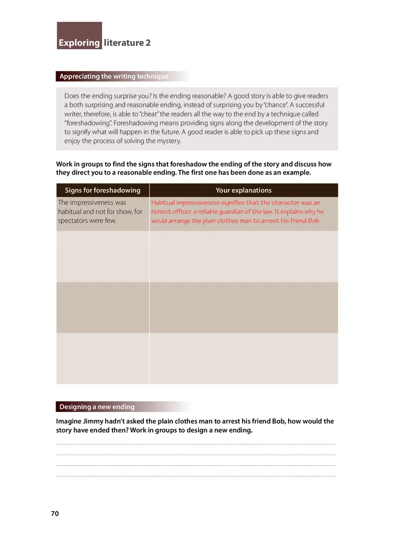 沪教版高中选择性必修第三册英语电子课本_2026沪教牛津版英语_沪教版