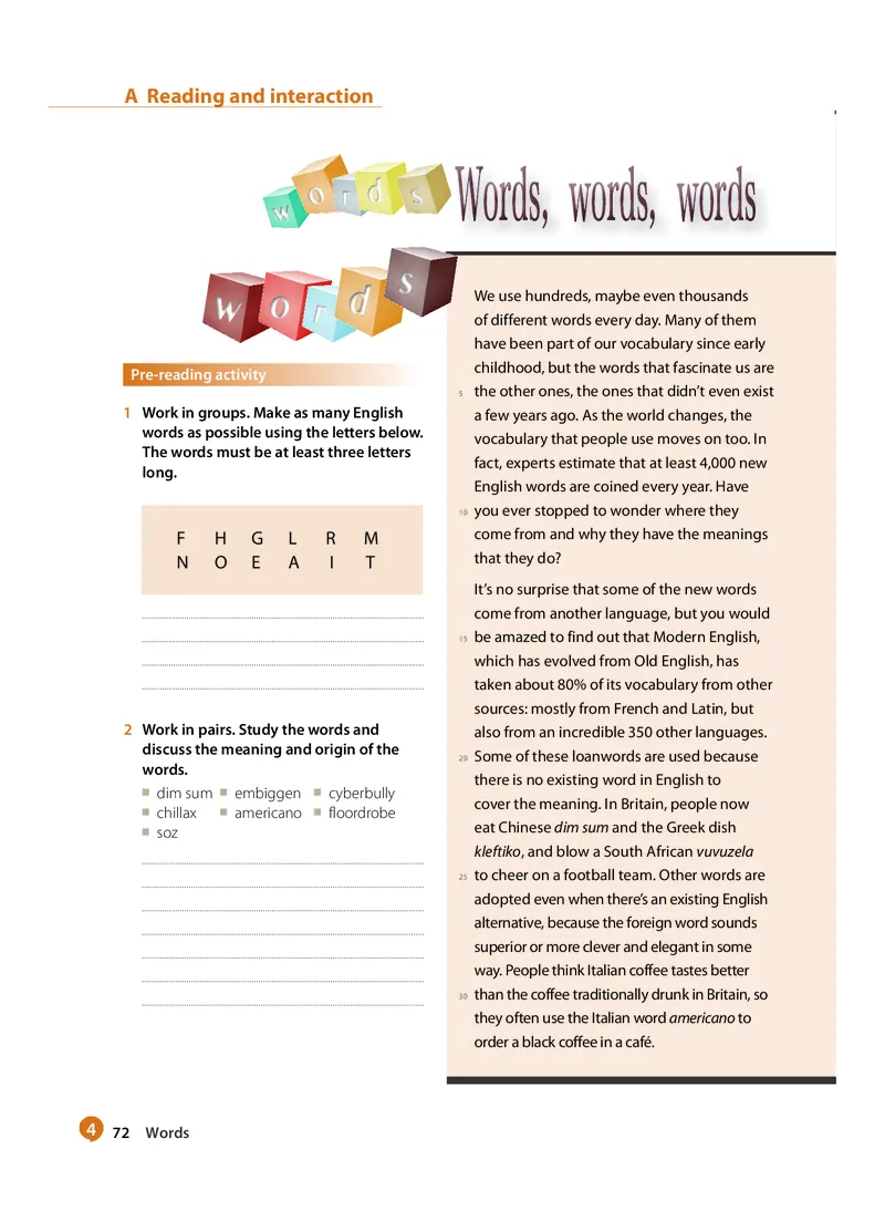 沪教版高中选择性必修第三册英语电子课本_2026沪教牛津版英语_沪教版