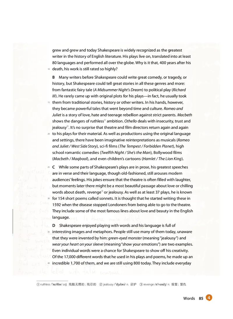 沪教版高中选择性必修第三册英语电子课本_2026沪教牛津版英语_沪教版