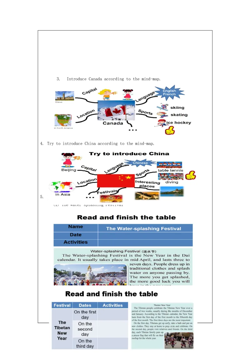 1112五年级英语(北京版)UNIT+8++REVISION(1)-3学习任务单_26春四年级上下册人教版_四上英语合集人教版PEP英语四年级上册新教材（教学视频+课件+动画+音频+练习+教案）_17练习资料