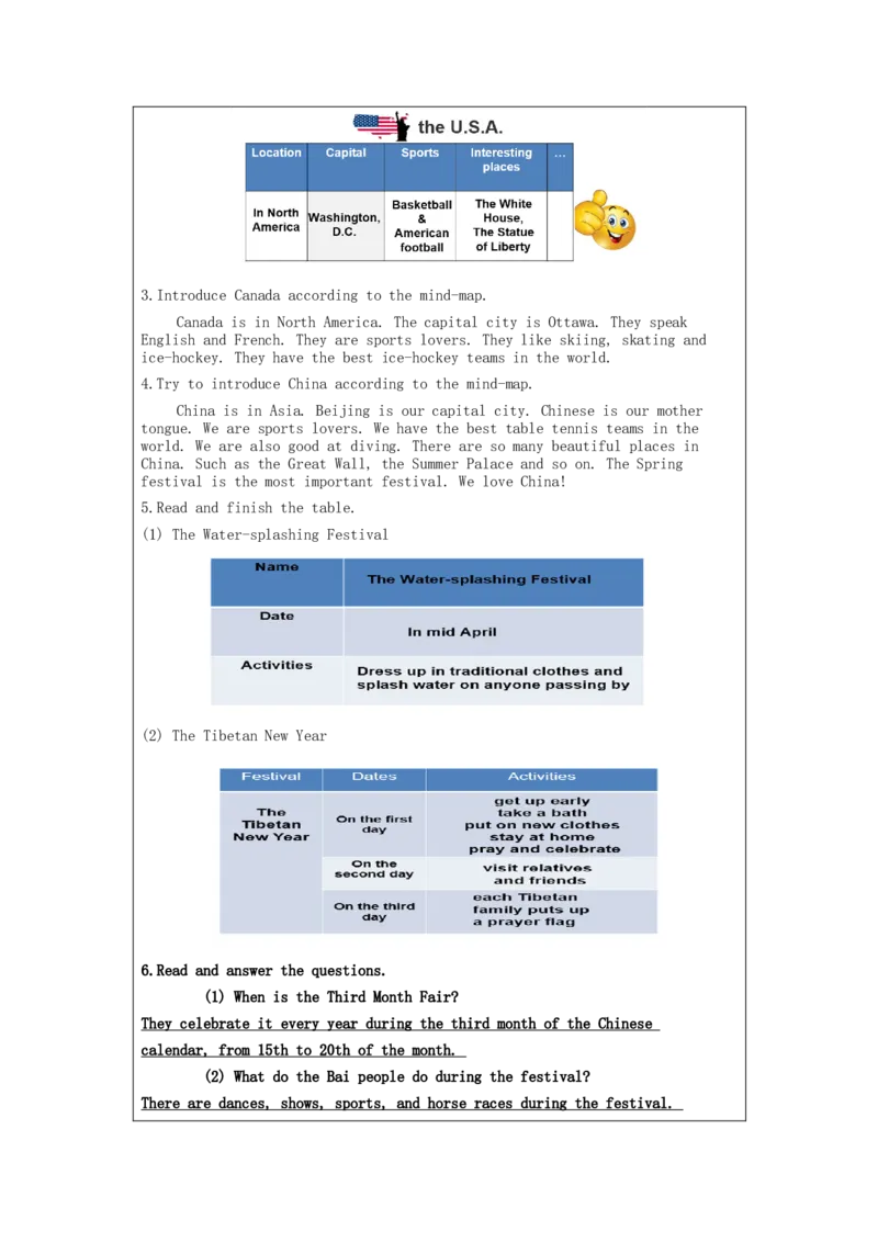 1112五年级英语(北京版)UNIT+8++REVISION(1)-3学习任务单_26春四年级上下册人教版_四上英语合集人教版PEP英语四年级上册新教材（教学视频+课件+动画+音频+练习+教案）_17练习资料