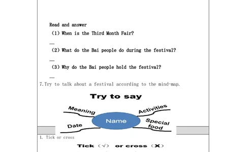 1112五年级英语(北京版)UNIT+8++REVISION(1)-3学习任务单_26春四年级上下册人教版_四上英语合集人教版PEP英语四年级上册新教材（教学视频+课件+动画+音频+练习+教案）_17练习资料